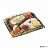中央化学 弁当容器 CT宝台膳 23-19C 風葉BK 身 00772326 1ケース(600個(50個×12))（直送品）