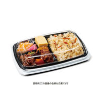 リスパック 弁当容器 バイオ マウント 24-16-1B 黒 RHHS101 1ケース(800個(50個×16))（直送品）