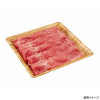 中央化学 発泡トレー 美栄え桶 24-24 木理BR 00770273 1ケース(600個(50個×12))（直送品）