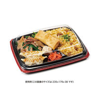 リスパック バイオ マウント 24-18 OCA RHHS388 1袋(50個)（直送品）