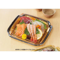 リスパック 刺身容器 バイオ 華ノ枠 25-12B 真打金 FHNW505 1ケース(800個(50個×16))（直送品）