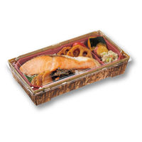 中央化学 弁当容器 SKS 302(43) 竹皮 身 00793653 1ケース(400個(50個×8))（直送品）