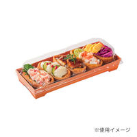 中央化学 寿司容器 SKS 20-8 木目 身 00778746 1ケース(400個(50個×8))（直送品）