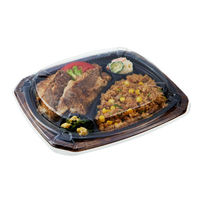 中央化学 弁当容器 BCTグリル24-21C さやTBR 身 00704407 1袋(50個)（直送品）