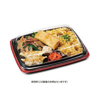 リスパック 弁当容器 バイオ マウント 24-18-2B 白黒 RHHS322 1袋(50個)（直送品）