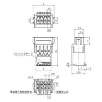 サトーパーツ 2ピース型スクリューレス端子台(レセプタクル)3.81mm 5A 300V 5極 SL-4000-AJ-5PGY 1個（直送品）