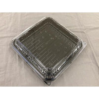 中央化学 フードパック ワンパック20-20 黒 00782204 1袋(50個)（直送品）