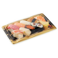 中央化学 寿司容器 豊味 10-2 ささなりBK 身 00682785 1ケース(1200個(50個×24))（直送品）