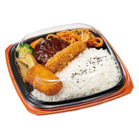 リスパック 弁当容器 バイオ マウント 21-21-1B オレンジ黒 RHHS606 1袋(50個)（直送品）