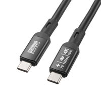 サンワサプライ  USB5Gbps Type-Cケーブル（PD75W・DP Altモード対応・5m） KU-5GCCP7550（直送品）