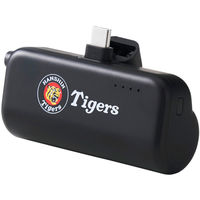 モバイルバッテリー 5000mAh USB-C端子一体型 阪神タイガースロゴ入 黒 DE-C43L-5000HBK エレコム 1個（直送品）