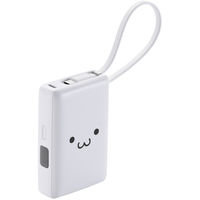 モバイルバッテリー 10000mAh 大容量 USB-Cケーブル一体型 しろちゃん DE-C71L-10000WF エレコム 1個（直送品）