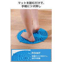 足ツボマット 指圧ボード 円形34cm 家庭用 足裏ケア 洗える 指圧マット 滑り止め加工 HCF-FTM35BU エレコム 1個（直送品）