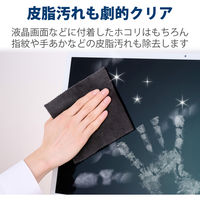 液晶クリーナー クリーニングクロス 超強力 特厚 超極細繊維 15×15cm ブラック KCT-007BK エレコム 1個（直送品）