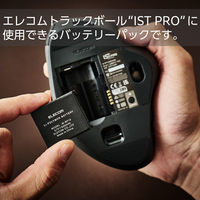 交換用バッテリー 3.7V 600mAh リチウムイオン電池 ブラック M-BP10 エレコム 1個（直送品）