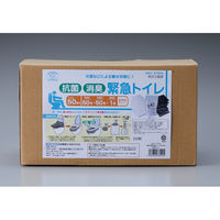 旭電機化成 抗菌消臭緊急トイレ ABO-2750A 1箱(50回分)（直送品）