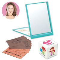 アーテック ボーク重子先生監修 思いやりのミラー 21586 1個（直送品）