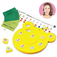 アーテック ボーク重子先生監修 Yes I can できたよパズル 21583 1個（直送品）