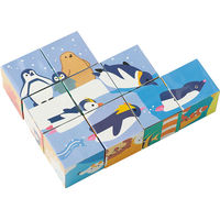 アーテック アニマルキューブパズル うみのいきもの 21272 1セット(1個×3)（直送品）