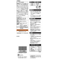 大象ジャパン [冷凍] 大象(デサン)ジャパン 牛プルコギキンパ 200g×5個 4580086742026 1セット(200g×5個)（直送品）