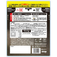 大象ジャパン [冷凍] 大象(デサン)ジャパン タッカルビ丼の具 120g×20個 4580086742132 1セット(120g×20個)（直送品）