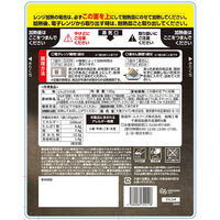 大象ジャパン [冷凍] 大象(デサン)ジャパン プルコギ丼の具 120g×20個 4580086742118 1セット(120g×20個)（直送品）