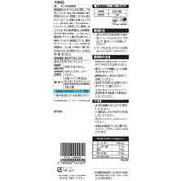 [冷凍] 大象(デサン)ジャパン クリームチーズキンパ 200g×10個 4580086742163 1セット(200g×10個)（直送品）