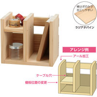 アーテック シンプルマルチラック 50071 1個（直送品）