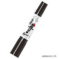 ゼブラ ハイマッキー 黒 5本入1本増量 Hi！Mckee P-MO-150-MC-BK5-HM 1パック