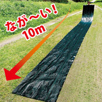 【園芸用品】カワタキコーポレーション 防草シート　1×10ｍ 696369 1個