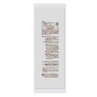 スマートキッチン 食品保存用 ポリ袋 S 透明 180×250mm 1パック（50枚入）日本サニパック