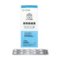 アセトアミノフェン錠s 100錠 大正製薬 解熱鎮痛薬 頭痛 生理痛 歯痛【第2類医薬品】