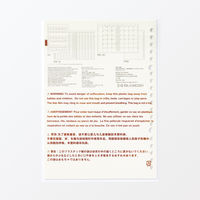 無印良品 リフィルノート リフィル マンスリースケジュール ２０２５年１２月始まり Ａ５・２０穴 月曜始まり 良品計画