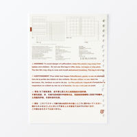 無印良品 リフィルノート リフィル マンスリースケジュール ２０２５年１２月始まり Ａ５・２０穴 月曜始まり 六輝 祝日 月齢なし