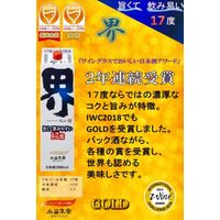 小山本家 界 （かい） 17度 2L パック 1本 日本酒