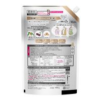 ハミングフレア アーバンフローラル 詰め替え　1400g 1個 柔軟剤 花王