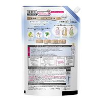 ハミングフレア フラワーハーモニー 詰め替え　1400g 1個 柔軟剤 花王