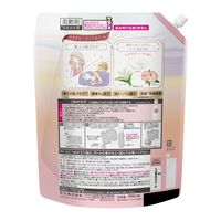 ハミングフレア リラックス　ムスク＆ミューゲ 大容量詰め替え　1950ml 1個  柔軟剤 花王