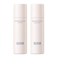 数量限定　エリクシール ホワイト　ブライトニング　トライアルセット　ＷＴ　ＩＩ　ｂｂ