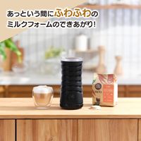 ネスレ日本 ネスカフェ ドルチェ グスト ネオ ミルクフォーマー ブラック 1台