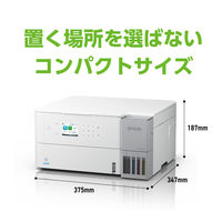 エプソン A4 カラー インクジェットプリンター EWーM638T 1台