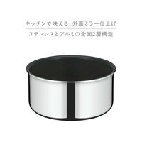 サーモス 取っ手のとれる鍋 16cm IH/ガス火対応 ステンレス KOF-016 S1個 食洗機対応 フッ素化合物不使用