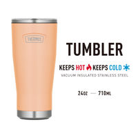 サーモス タンブラー 710mL メロン ASTA-710 MEL 1個