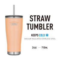 サーモス タンブラー ストロー付 710mL メロン ASTB-710 MEL 1個