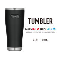 サーモス タンブラー 710mL グラナイト ASTA-710 GRT 1個