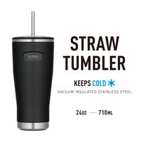 サーモス タンブラー ストロー付 710mL グラナイト ASTB-710 GRT 1個