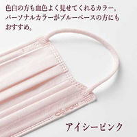 ROKI 纏カラーマスク ふつう アイシーピンク30枚 1セット(1箱×18)（直送品）