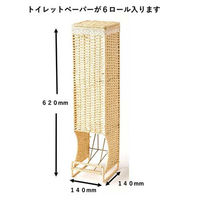 MISM ロールペーパーストッカーL アイボリー 1セット(1個×12)（直送品）