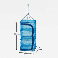 MISM 万能ドライネット S 1セット(1個×20)（直送品）