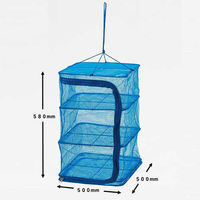 MISM 万能ドライネット L 1セット(1個×20)（直送品）